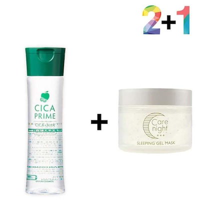 青森山田 緑半チャ 値下げ交渉 新品未使用 【公式通販】