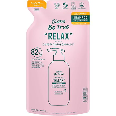 他サイト： DIANE BE TRUE ダイアン ビートゥルー シャンプー [ストレート] リラックス スムースリペア 詰め替え 320ml 無添加の商品画像