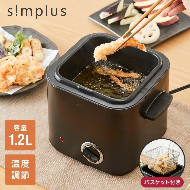 グッドグッズ(GOODGOODS) 48W 充電式LED 三脚セット LED作業灯