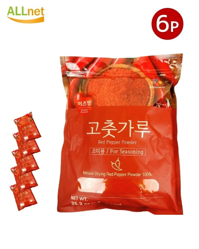 CJ freshway 唐辛子粉(調味用) 1kg ×６袋セット中国産 natural Drying Red Pepper Powder 100%