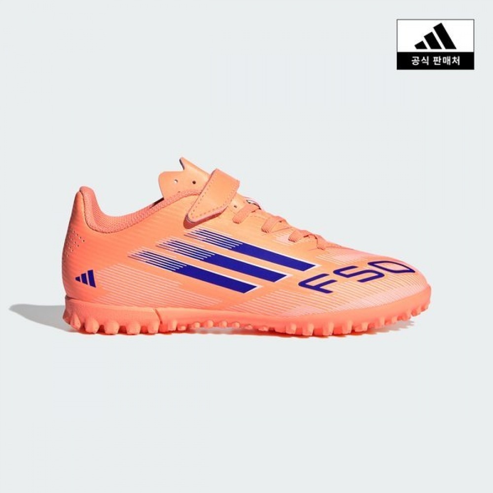 アディダスキッズ F50 CLUB HL TF J