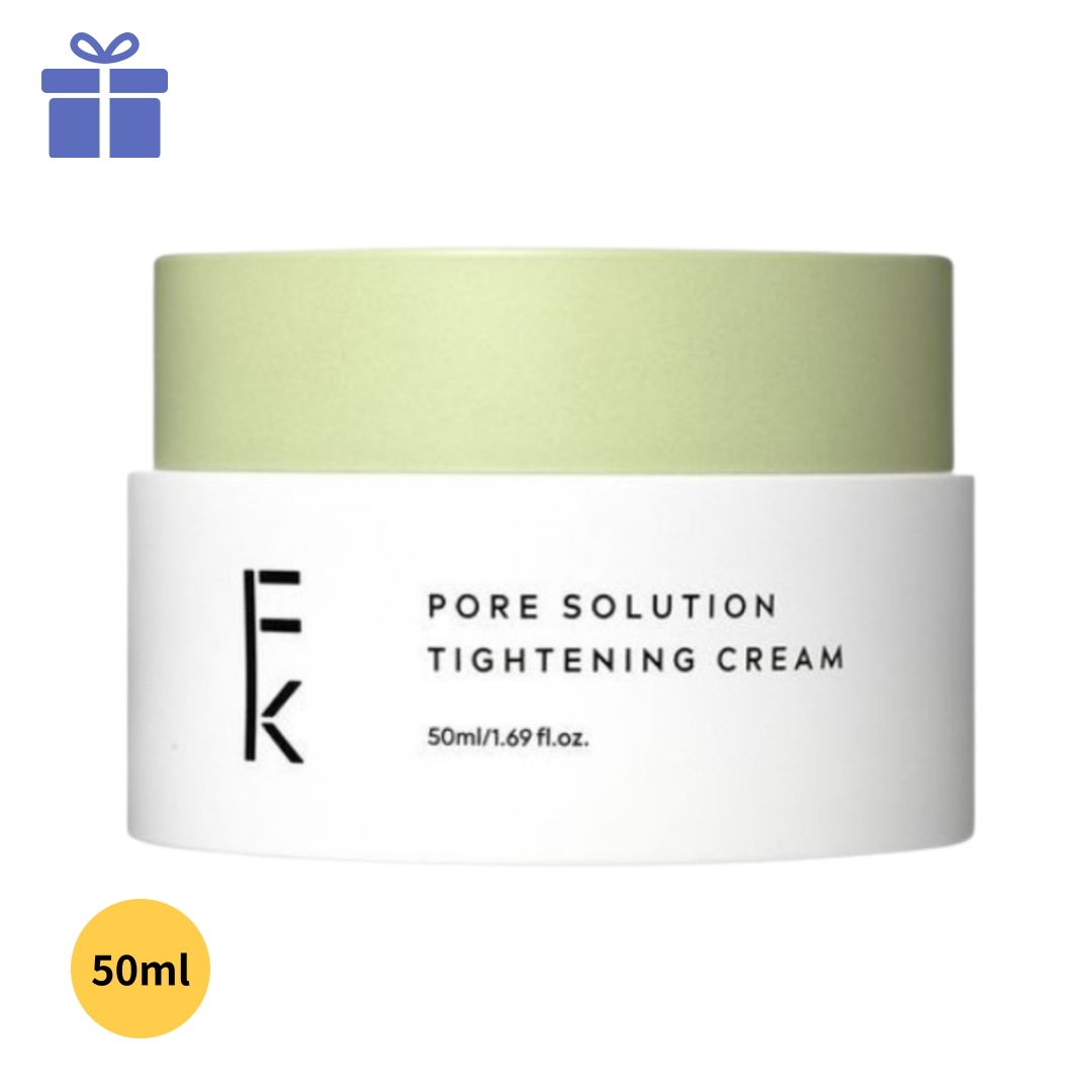 フォアソリューション タイトニングクリーム 50ml