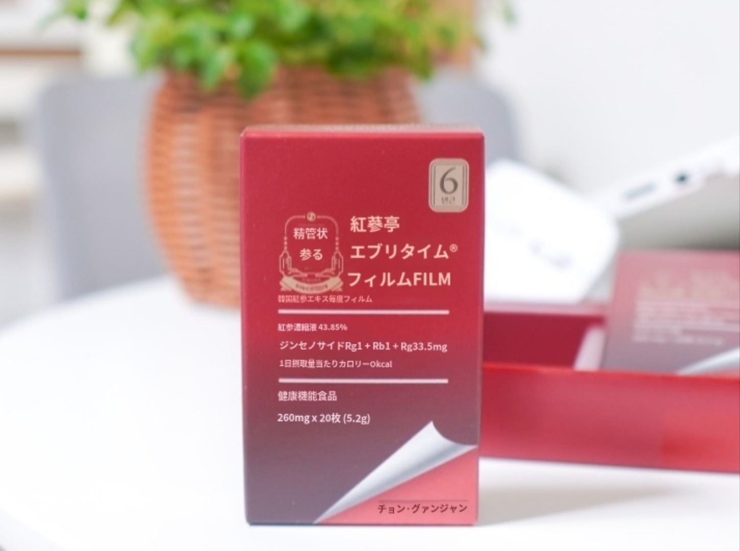 [韓国の新商品] 紅蔘亭 エブリタイムフィルム 1Box (260mg*20枚) お歳暮の贈り物