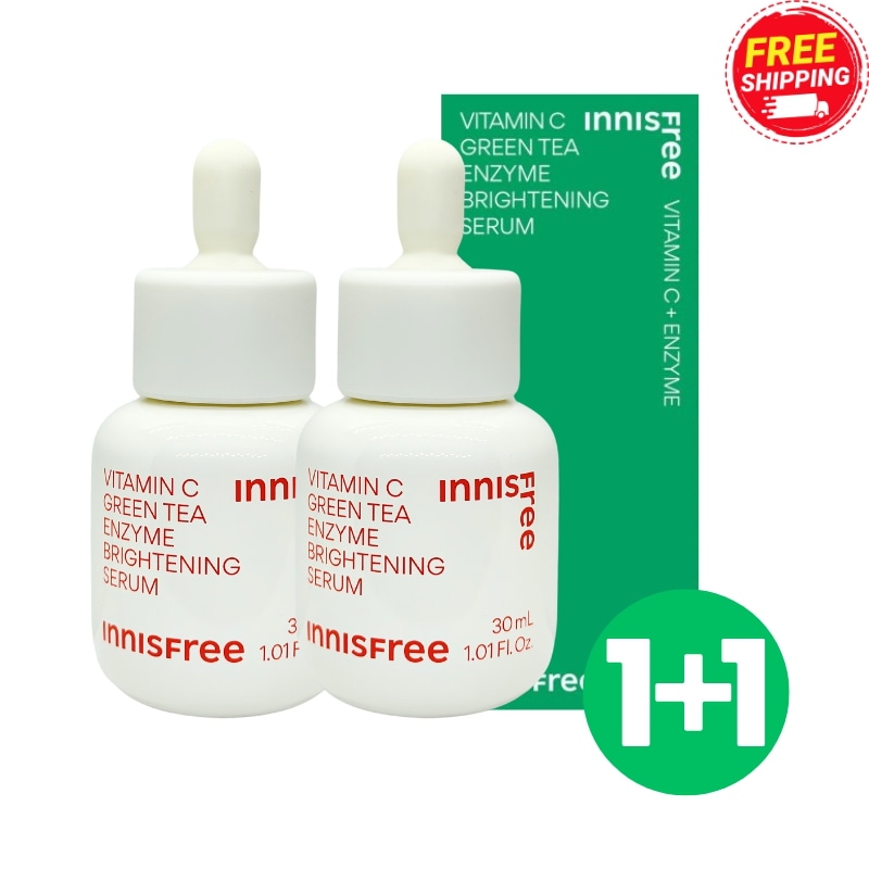 ビタC　グリーンティーエンザイムブライトセラム30ml+30ml [1+1]