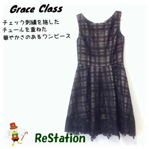【中古】グレースクラス Grace Class チェックチュールワンピース ノースリーブ ブラック レディース サイズ36