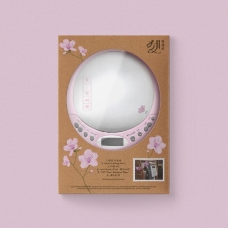 [MEGA] [CDP Ver.] IU EP 3集 アルバム [花しおり 三] 꽃갈피 셋 (限定盤)
