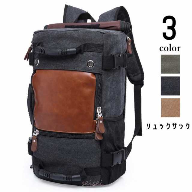 リュックサック メンズ 防災バッグ 大容量 黒 4way 40L 旅行バッグ アウトドア ビジネスリュック ナイロン 15.6インチPC収納可能 災害用 即納