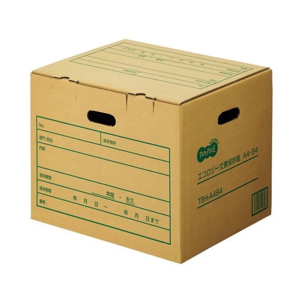 （まとめ） TANOSEE 文書保存箱 A4B4用 内寸：W395D326H304mm 1パック（10個） 2セット