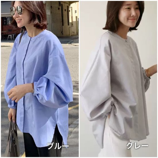 シャツ ブラウス ルーズ ランタンスリーブ メンズライク ボトミングトップ ラウンドネック レディース 無地 体型カバー 大きいサイズ 春 新作 長袖シンプル 清楚 カジュアル