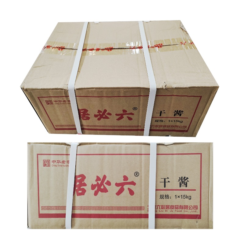 Beijing Liubiju Dray Yellowマヨネーズ醤油15 Kgの乾燥ソースミックスされた麺蒸し豚麺レストランスーパーマーケットケータリング卸売