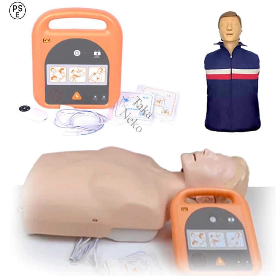 AEDトレーナーセット 練習/教育目的 ポータブル CPRティーチング リモコン付き 訓練用人形付き 応急処置訓練機 英語音声プロンプト 心肺蘇生法 AED訓練用 救急訓