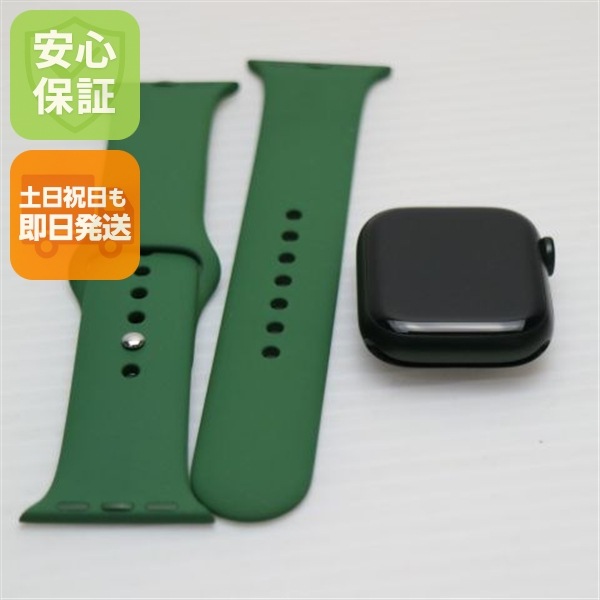 新品同様 Apple Watch Series7 41mm Cellular セルラー グリーン 本体 即日発送 土日祝発送OK 37