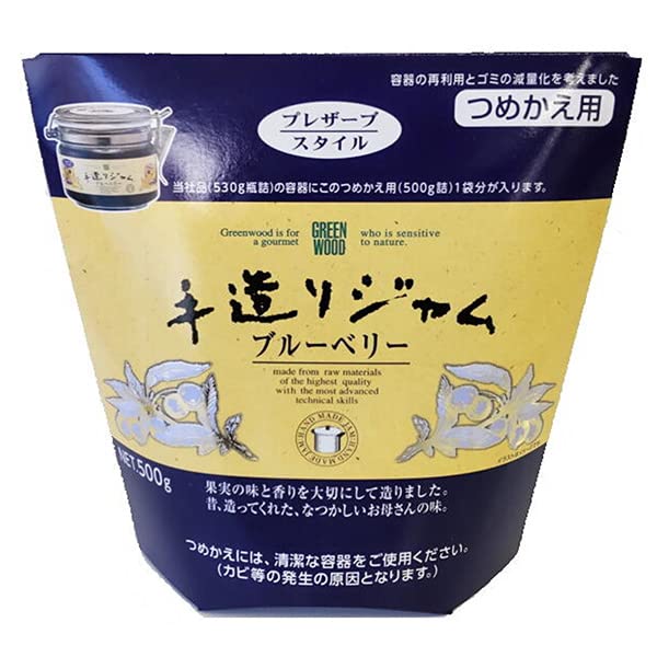 カンピー ザ プレミアム 手造りジャム ブルーベリー つめかえ用 500g×6袋入