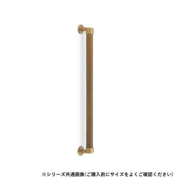 シロクマ　丸棒手すり AG/Mオーク BR-514　800mm