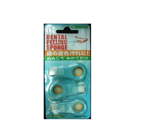 クリアデント歯のピーリングスポンジ（白） 【 デンタル用品 】×240点セット