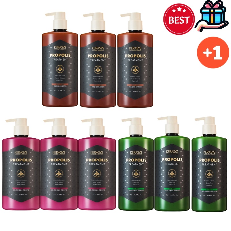 [大容量企画商品] ロイヤル プロポリス トリートメント1000 x3個+シャンプー180ml x2個 追加贈呈 コンディショナー 韓国人気 ダメージヘア 乾燥毛髪 韓国　シャンプー ヘアケア 大容量
