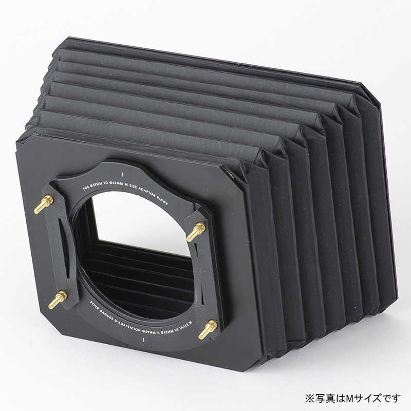 コッキン　EVO 蛇腹フード+EVOホルダーL　EVO bellows+EVO holder L