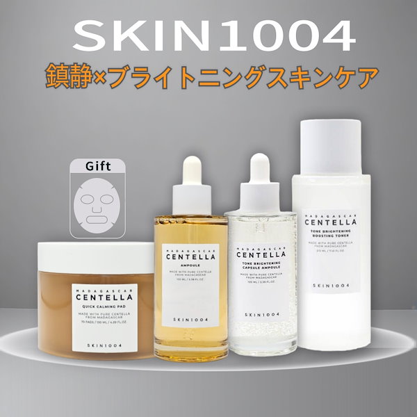 【新品未使用】エクスビアンス デイリーブライトトナー spf35 デイリー・ブライトナー <br>SPF35｜Exuviance-エクスビアンス-
