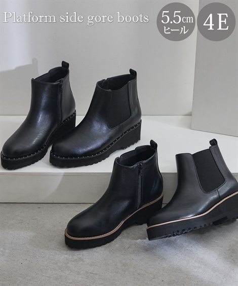 ショート・ノーマル ゆったり幅広 厚底サイドゴアブーツ 低反発中敷 ワイズ４Ｅ