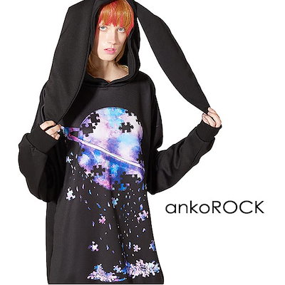 Qoo10] アンコロック ankoROCK アンコロック うさ耳
