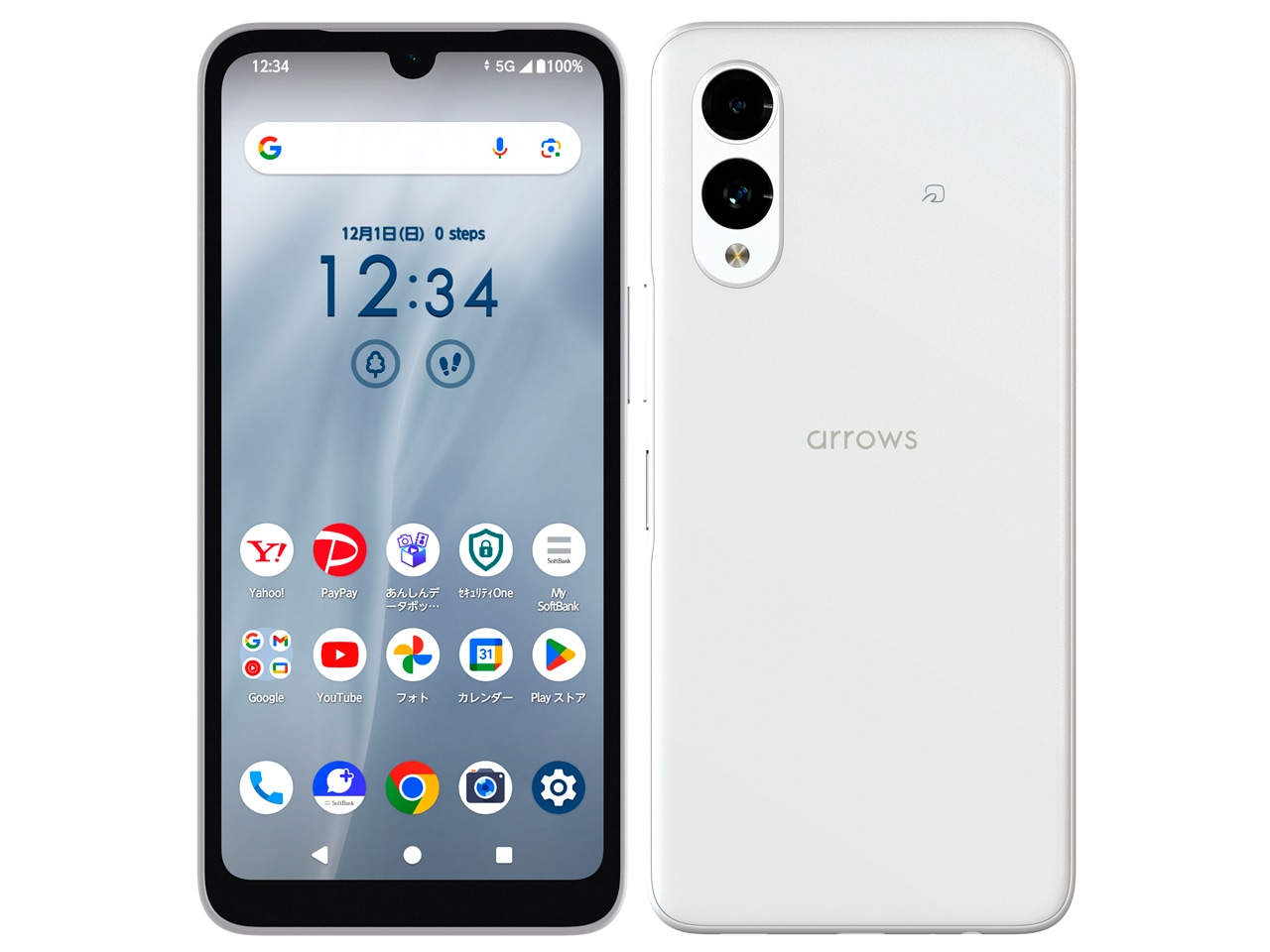 新品 arrows We2 A402FC [ミストホワイト/白] Softbank ワイモバイル SIMフリー SIMロック解除済み 本体 FCNT 4549046148025