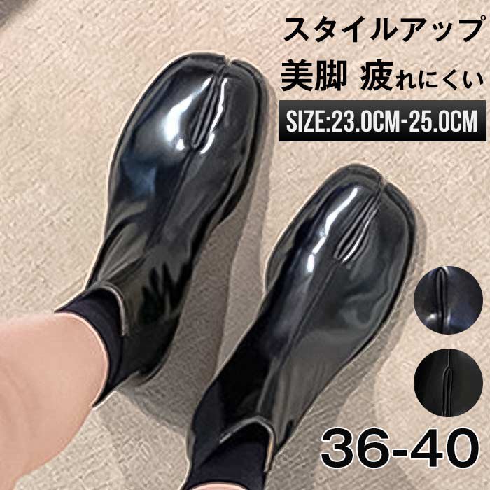 ショートブーツ ブーツ レディース 秋 冬 厚底 カジュアル PU コーデ シンプル かわいい おしゃれ 旅行 韓国 ファッション 脱ぎ履き楽ちん スタイルアップ 美脚 疲れにくい