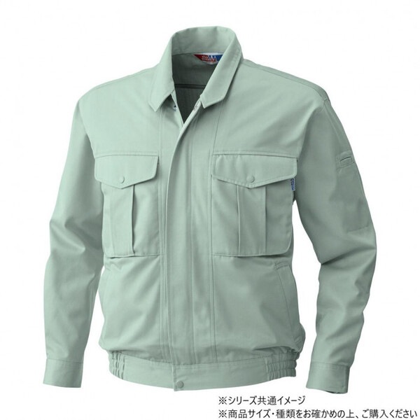 4113 長袖ブルゾン 6Lサイズ モスグリーン(107)