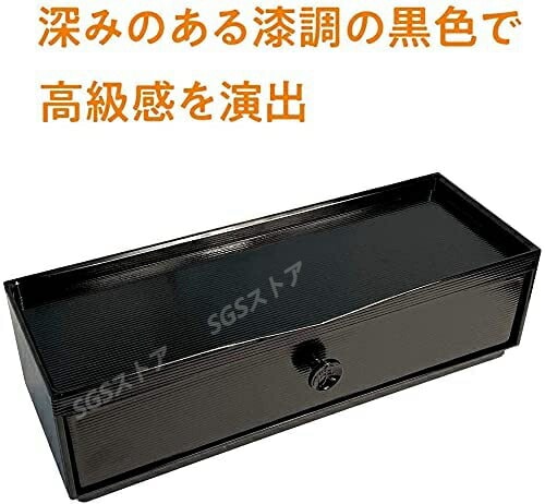 業務用 箸箱 箸入れ カトラリーケース 箸入れ レンゲ 等