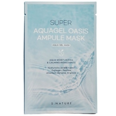 スーパーアクアゲルオアシスアンプルマスク 10枚