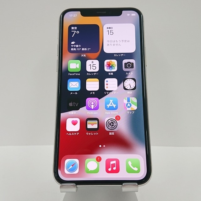 iPhone11 Pro 512GB SIMフリー ホワイト 送料無料 本体 c03066 【中古】