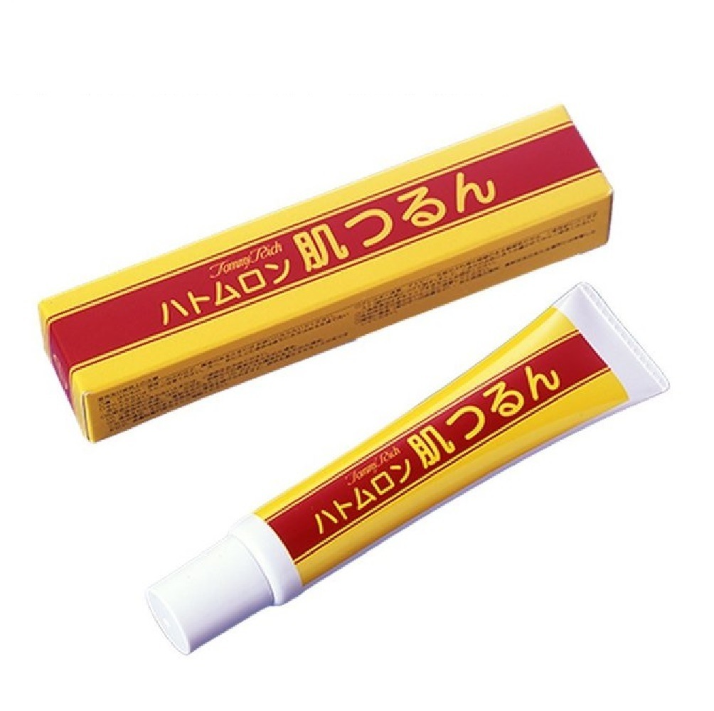 ハトムロン 肌つるん 20g イボ ハトムギ 美容 角質除去 鮫肌 ポツポツ ３箱セット