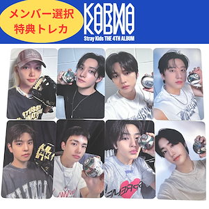 Qoo10] JYP Entertainment 【国内発送】［現場購入］straykid