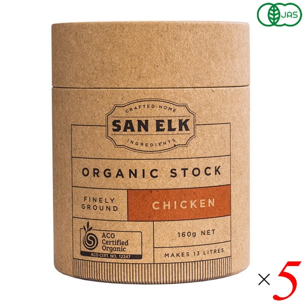 SAN ELK サンエルク チキンオーガニックストック 160g 5個セット