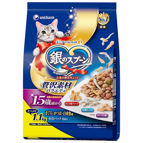 キャットフード　贅沢素材バラエティ　腎臓の健康維持用　１５歳頃から　まぐろ・かつお・白身魚味　１．１ｋｇX８　ＣＲＣ35―15―88―20―00