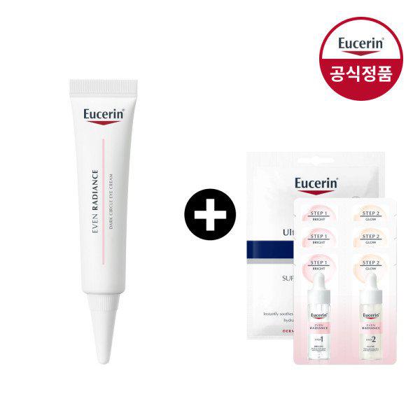 イーブンラディアンス ダークサークル アイクリーム 15ml (贈呈)ウルセンマスクパック 1枚+デュオアンプル シャシェ 3個