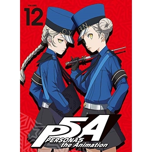 ペルソナ5 12(完全生産限定版)(Blu-ray Disc) ／ ペルソナ (Blu-ray) ANZX-13593