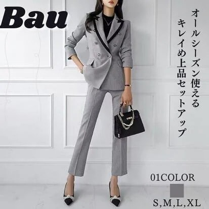 スーツ 韓国 風 パンツスーツセット 大人 スーツ トップス ズボン きれいめ オフィススーツ グレー 灰色 シンプル タイト 着痩せ お呼ばれ ミドル丈 パーティ30%までに制限