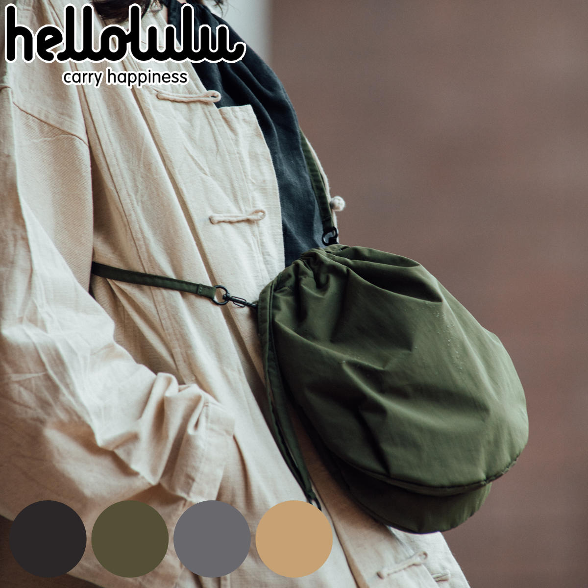ショルダーバッグ Hellolulu KATE 2WAY オーバルスリング バッグ レディース メンズ ショルダー かばん 鞄 クロスボディ 軽い ハロルル 斜め掛け ポシェット 巾着