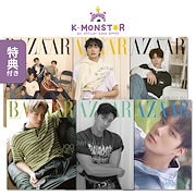 IVE k-monstar k-monster台湾 トレカ コンプ③ Qoo10 – 「K-MONSTAR」のショップページです。