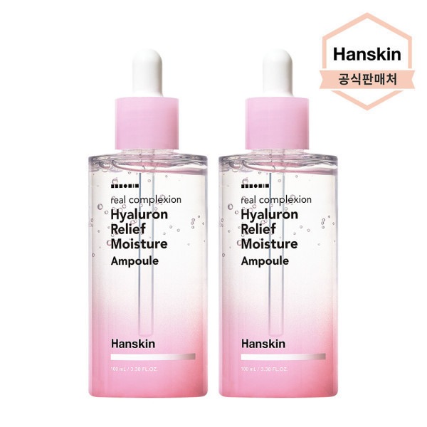 リアル コンフレクション ヒアルロン リリーフ 水分アンプル 100ml 2個 ファジャルモク チートキーアイテム しっとり水分たっぷり 大容量 なめらかなキメアンプル