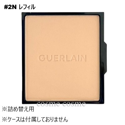 ゲラン パリュール ゴールド スキン コントロール コンパクト レフィル #2N(3346470438026)