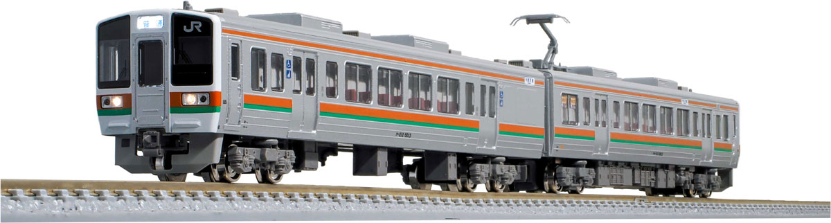 グリーンマックス (N) 31933 JR213系5000番台（2次車・飯田線）基本2両編成セット（動力付き） GM 31933 213ケイ5000 2ジ イイダセン キホン2R