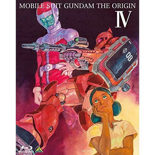 機動戦士ガンダム THE ORIGIN IV 運命の前夜(Blu-ray Dis.. ／ ガンダム (Blu-ray) BCXA-984