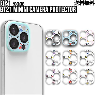 BT21 minini Camera Protector【BT21公式グッズ】レンズ保護 ...のサムネイル