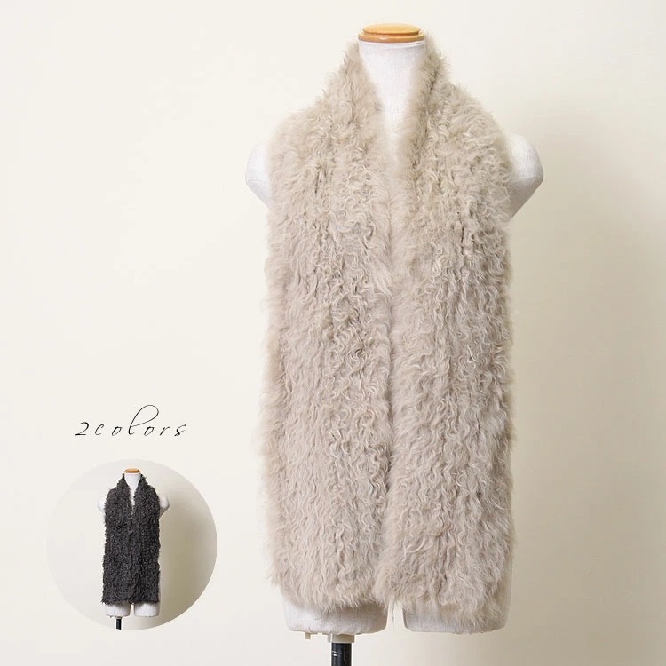 全2色 カルガンラム 編込み ロング ファー ストール 送料無料 レディース ギフト プレゼント