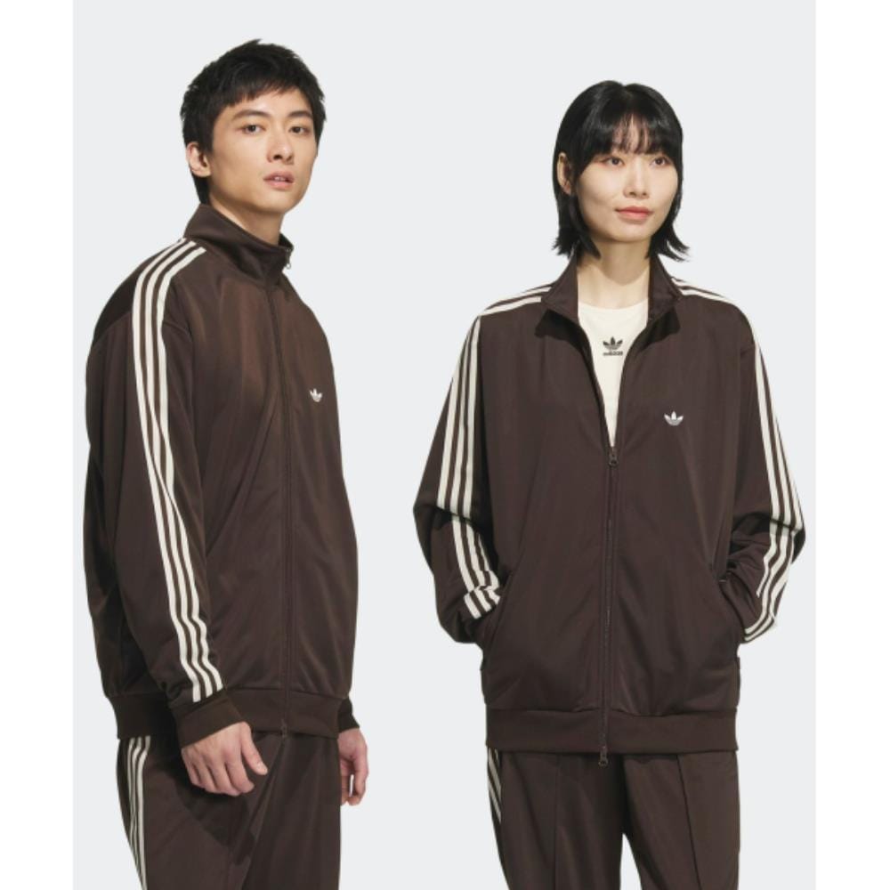 adidas BB Track Top Dark Brown JD5267