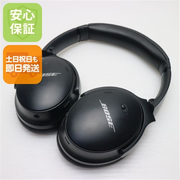 美品 Bose QuietComfort 45 headphones ブラック 本体 即日発送 土日祝