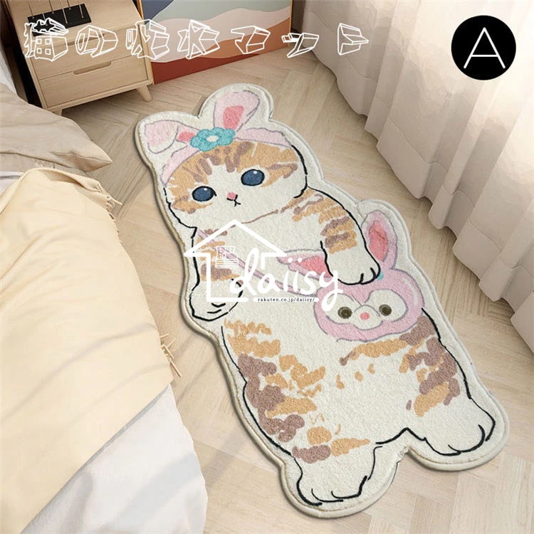 100x200cm 猫 吸水マット 玄関マット カーペット バスマット 屋外 室内 毛織 絨毯 洗える 洗濯機OK 玄関ラグ ドアマット エントランス 速乾 厚手 滑り止め ベッドルーム 浴室 足拭き