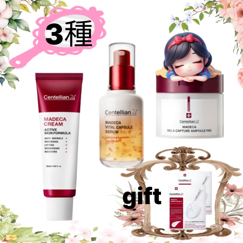 3個束)マデカクリーム アクティブスキンフォーミュラ 50ml 1個+バイタルカプセルセラム 50ml 1個+メラキャプチャーアンプルパッド (60個) 1個拭き取るパッド,センテラ,トナーパッド