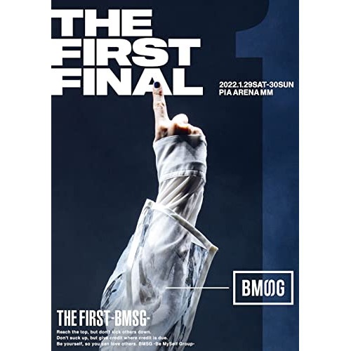 FIRST -BMSG- ／ THE FIRST FINAL (DVD) AVBD-27566